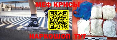 2c-b Кунгур