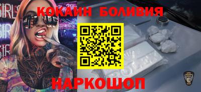 мефедрон Кулебаки