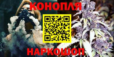 2c-b Кунгур