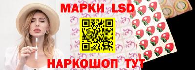 альфа пвп Владикавказ