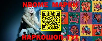 мефедрон Кулебаки