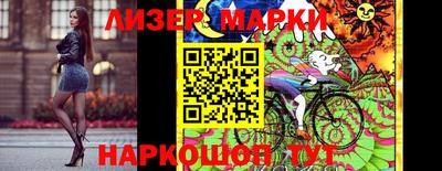 мефедрон Кулебаки