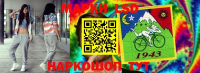 мефедрон Кулебаки