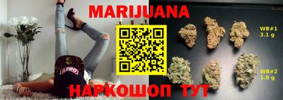 2c-b Кунгур