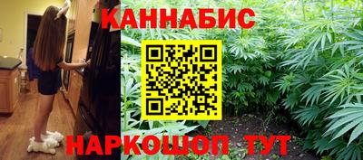 2c-b Кунгур