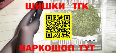 2c-b Кунгур