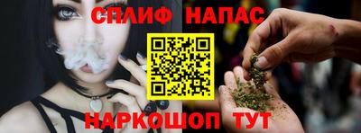бутират Кумертау