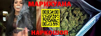 2c-b Кунгур