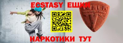 мефедрон Кулебаки