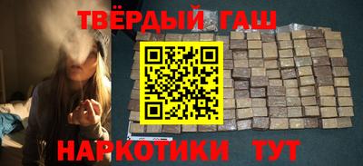 2c-b Кунгур