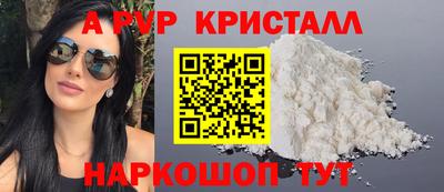 бутират Кумертау
