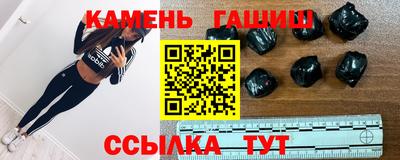 2c-b Кунгур